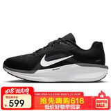 NIKE跑步鞋男子透气WINFLO 11运动鞋FJ9509-001黑白42.5
