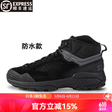 嘎蒙特（GARMONT）登山鞋T4GROOVE战术靴户外休闲通勤徒步登山鞋舒适透气军迷作战鞋 中帮战术黑（防水款） 40