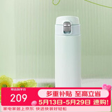 虎牌（TIGER）保温保冷一键开启高颜值渐变色不锈钢水杯子MOG-A48C-GW 480ML