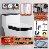 JJO德国家用马桶蹲坐两用一体马桶虹吸式坐便器蹲坐两用马桶一体陶瓷 蹲坐两用中水箱款C-超漩环绕大冲力-管道水箱全施釉 400坑距+送货上门包安装 【赠不锈钢喷枪+终身联保】
