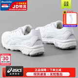亚瑟士（asics）男鞋女鞋26夏季款JOG 100T稳定基础宽楦运动鞋慢跑透气减震跑步鞋 暮雪白-100/4E宽楦版 42.5 (内长270mm) 【4E宽楦】