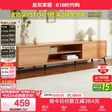 全友家居现代简约高脚电视柜一体靠墙客厅家用小户型收纳储物置物柜子