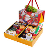 鲜又来【官方严选】精美双层水果礼盒混搭高端水果节日送礼中秋企业团购 双层豪华装14斤