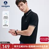 Navigare意大利小帆船男士POLO衫夏季凉感短袖体恤衫抗菌休闲翻领T恤男 暗夜黑 2XL
