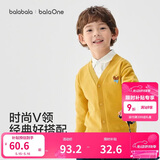 巴拉巴拉童装儿童毛衣男童女童秋冬2025开衫小童针织衫拜年服209125103202