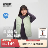 波司登春秋羽绒马甲鸭绒男女儿童5A抗菌四防面料合体短款轻薄外套