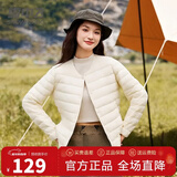 雪中飞轻薄羽绒内胆女式2025年新款秋冬季专柜薄款羽绒服女外套 米白【新国标90绒】 M (160) 【建议95-105斤】
