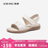 奥康（Aokang）妈妈鞋凉鞋夏季百搭舒适软底女凉鞋平底女鞋1224821025米37码