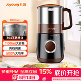九阳（Joyoung）磨粉机家用料理机五谷杂粮干磨粉碎机超细电动不锈钢打粉机中药材小型研磨机JYS-M01
