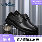 金利来（Goldlion）男鞋商务正装鞋秋季简约系带西装轻质皮鞋59674007501A黑40码