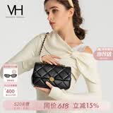 VANESSA HOGAN VH女包玫瑰系列海伦单肩包轻奢菱格链条包腋下斜挎包生日520礼物