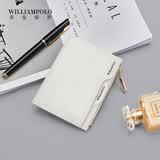 WILLIAMPOLO英皇保罗纯色简约包包钱包女短款牛皮卡包七夕情人节礼物送女友 白色