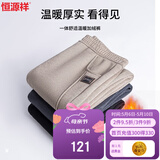 恒源祥中年妈妈装冬装加绒加厚保暖休闲裤女中老年女装松紧腰直筒长裤子
