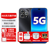 华为智选新机2026热销5G手机80Pro新品hi畅享大内存送父母昆仑玻璃十倍耐摔6100mAh续航红外遥控mate补贴 星空黑 24G(12+12)+256G 官方标配+365天只换不修