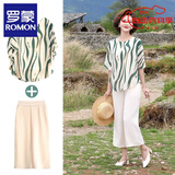 罗蒙（ROMON）妈妈夏装洋气雪纺上衣服中年女装夏装时尚大码中老年短袖t恤套装 绿色 3XL (推荐130-140斤)