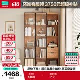 林氏家居 客厅电视墙边柜现代简约带门书柜【原木色+黑色】NG17X三门书柜