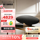 宝华韦健Zeppelin Pro【焕新补贴】齐柏林飞艇第6代新款 无线HIFI高保真蓝牙音箱B&W家用有源桌面音响音乐 曜金黑【中国限定款】