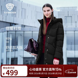 坦博尔羽绒服女中长款连帽休闲妈妈款加厚外套510506D 黑色 170 