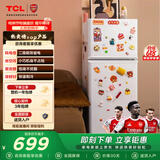 TCL 116L两门冰箱二级能效直冷小户型养鲜白色节能小型出租房家用电冰箱112升级款R116L5-B以旧换新