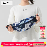 耐克（NIKE）斜挎包男士 26夏季新款运动包情侣女士腰包跑步胸包耐磨单肩包 HJ8368-451 MISC