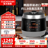 福库（CUCKOO）【经典款】电饭煲韩国原装进口真高压麦饭石型内胆三维立体加热多功能家用智能电饭锅PK0690FR CRP-Q1050FS黑色（2-10人） 5L