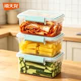 禧天龙泡菜密封盒子食品级冰箱专用收纳咸菜腌菜罐辣白菜保鲜盒密封盒 1.5L【密封不串味|可腌菜/泡菜】