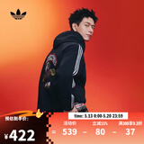 阿迪达斯 adidas【滔搏运动】三叶草男子LNY HOODIE M卫衣 KT0645 M