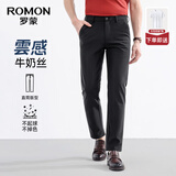 罗蒙（ROMON）免烫四面弹休闲裤男2026春夏爸爸装薄款宽松直筒裤商务职业工装裤 7K035819H黑色【春秋款】 32 （2尺5）