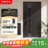 欧帝乐（OUDILE）通风4级防盗门入户门推拉式带纱窗别墅大门德施曼大圣Q5FPro