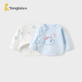 童泰新生儿半背衣婴儿衣服纯棉四季0-3月宝宝上衣满月服2件装 蓝色 59