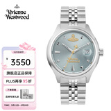 Vivienne Westwood西太后手表女士小碎冰蓝系列石英腕表生日送女友520情人节礼物 小碎冰蓝【29mm】 VV311LBLSL