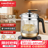 金灶（KAMJOVE）智能养生壶1.8L自动玻璃燕窝壶多功能24小时预约花茶壶煮茶器 HT-590 HT-590 1.8L