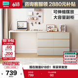 林氏家居现代简约梳妆台卧室小户型化妆桌可伸缩书桌斗柜一体OV3C