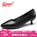 强人尖头女单鞋浅口中跟透气皮鞋4CM工作女高跟鞋 JDLA170001 黑色 39