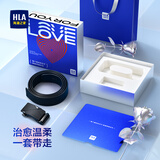 海澜之家（HLA）皮带男士自动扣裤带真牛皮腰带休闲生日礼物送男朋友送老公实用 全心爱意礼盒