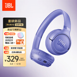 JBLTUNE530BT头戴式蓝牙无线耳机 通话降噪耳机耳麦 手机电脑笔记本耳机 紫色