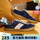 卡帕（Kappa）官方背靠背德训鞋男女鞋情侣同款复古低帮板鞋百搭休闲鞋蓝黑白42
