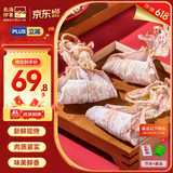 北海印象【北海产地】即食鱿鱼干220g 手撕烧烤芥末海味零食 源头直发包邮