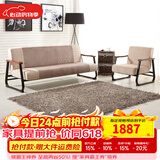 天坛家具沙发床两用可折叠沙发现代简约小户型多功能客厅沙发 沙发床 单人位