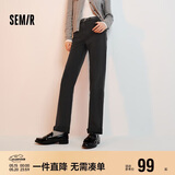 森马（Semir）森柔牛仔|牛仔裤女毛边小直筒裤2024冬季抓毛九分裤109724124004
