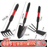 德沃多赶海工具套装3件套大号挖沙滩玩具折叠水桶园艺养花种菜家用种植