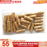 后（The history of Whoo）后天气丹套装花献华泫水乳霜精华眼霜套盒皇后套装女礼盒护肤品 后天气丹乳小样5ml*30瓶