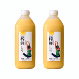 希之源一榨鲜（hopsou）  【鄂州特产馆】一榨鲜果蔬汁玉米汁绿豆汁五谷汁1250g*2瓶 【一榨鲜】玉米汁1250g*2瓶