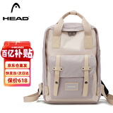 海德（HEAD）背包羽毛球包大容量网球包高颜值双肩包男女同款电脑包运动旅行包