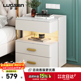 罗森（LUOSEN）岩板床头柜简约卧室三层床头置物架收纳柜 米白