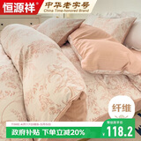 恒源祥印花抽纱条纹四件套AB版1.8米床-春日密语