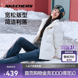 斯凯奇2025冬季保暖时尚百搭男女同款羽绒外套P423U038