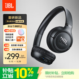 JBLTUNE530BT头戴式蓝牙无线耳机 通话降噪耳机耳麦 手机电脑笔记本耳机 黑色