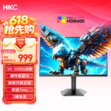 HKC 24.5英寸2K 240Hz高刷250Hz FastIPS硬件低蓝光HDR400旋转升降1Ms游戏电竞电脑显示器 猎鹰G25H4