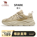 骆驼（CAMEL）男鞋厚底增高缓震老爹休闲运动鞋子 K15CX4L4018 粘土色/棕 39